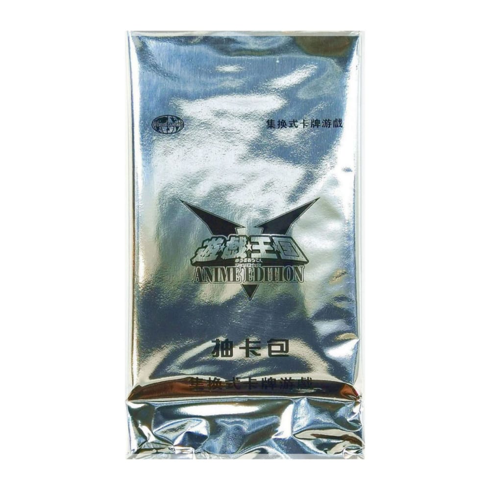 Yu-Gi-Oh!: Booster Pack (3)