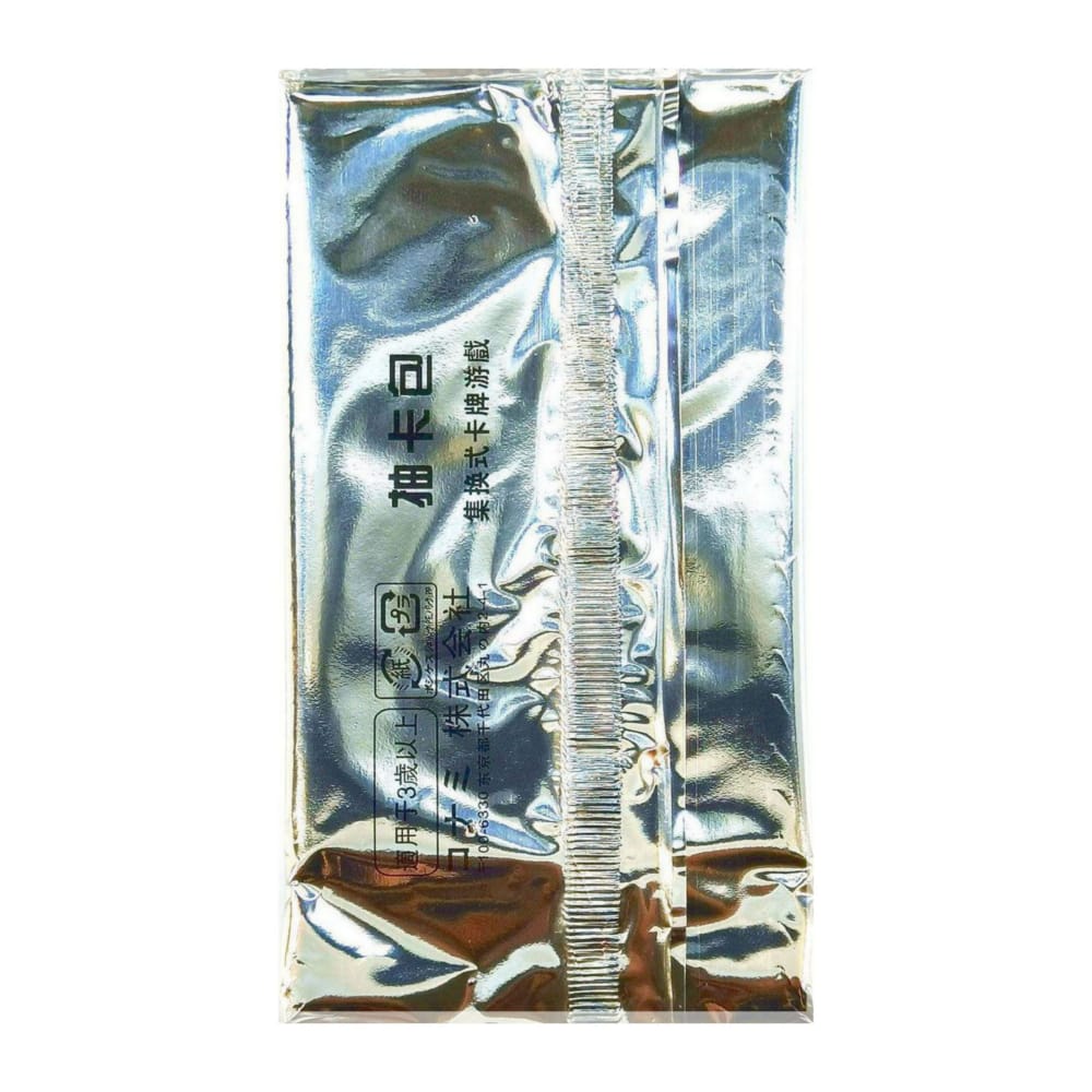 Yu-Gi-Oh!: Booster Pack (3)