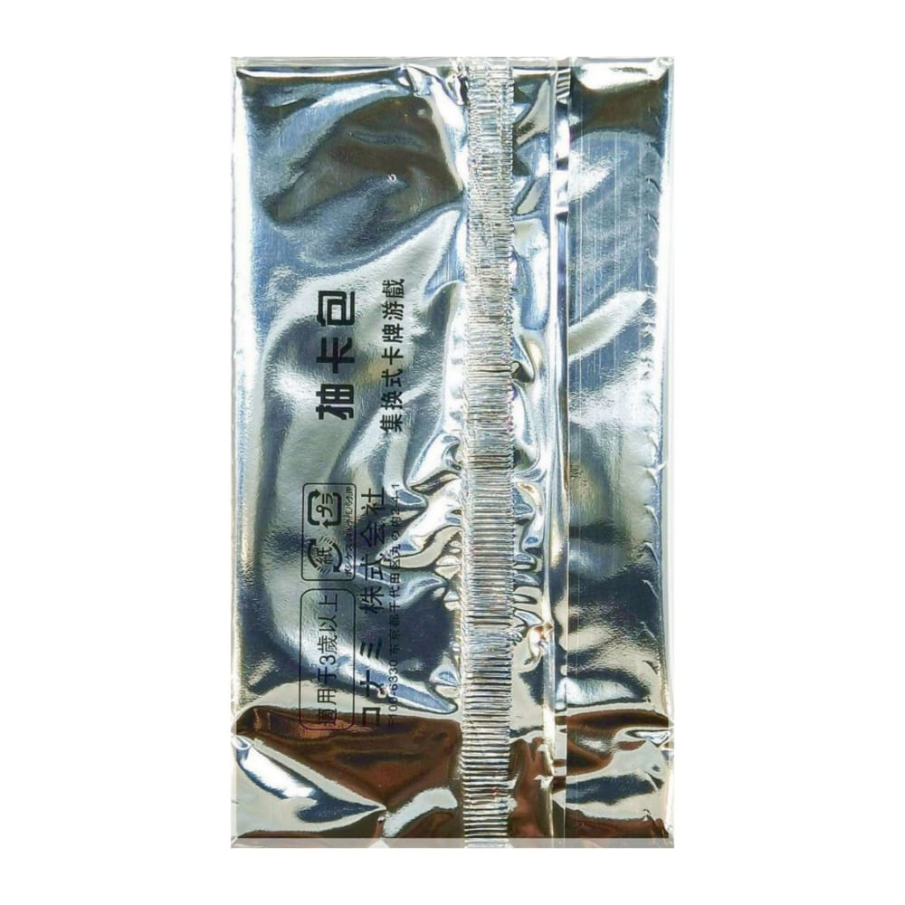 Yu-Gi-Oh!: Booster Pack (4)