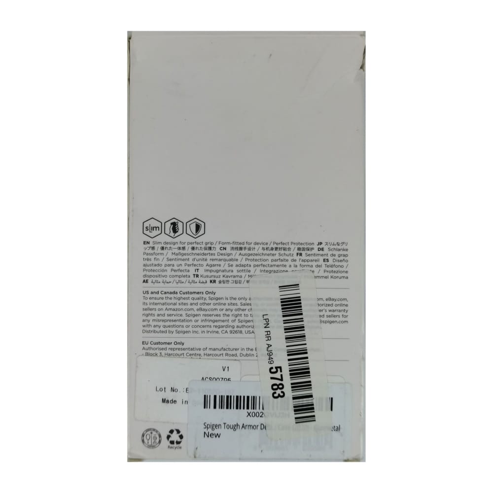 Samsung Galaxy S20: Case Tough Armor