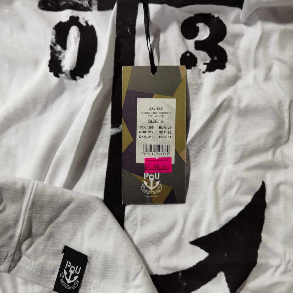 Peoples Uniform: Axl Tee (S)