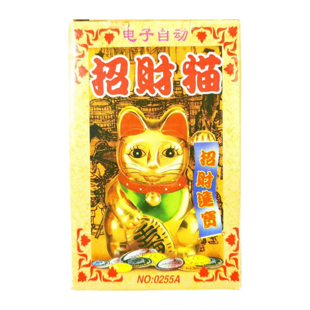 Maneki Neko 0255A -