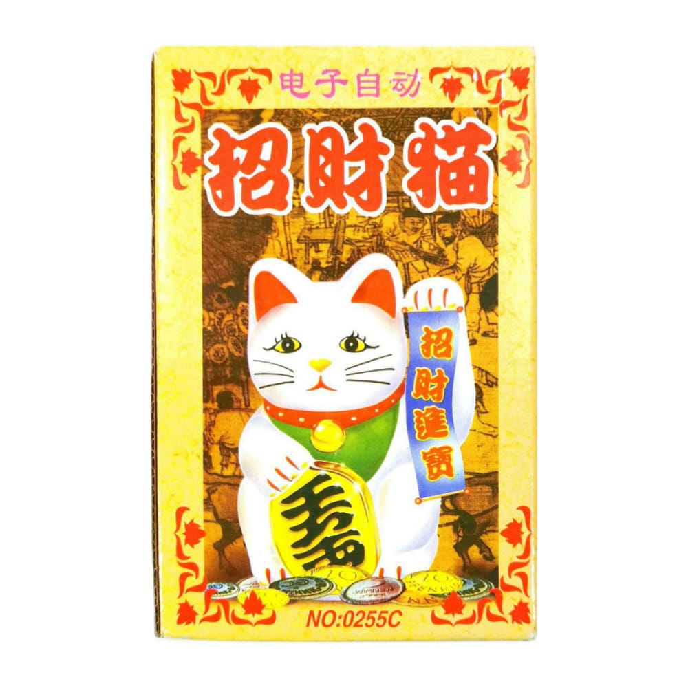 Maneki Neko 0255A -