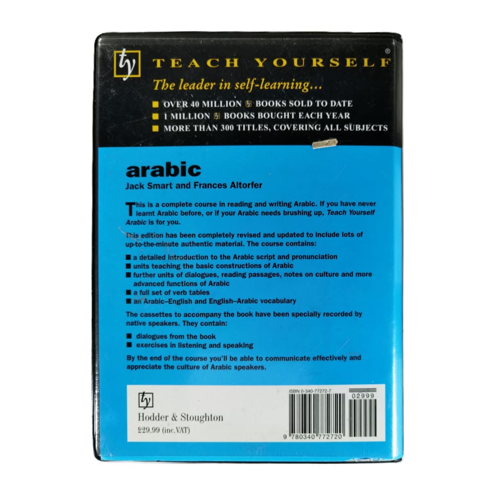 Teach Yourself Arabic