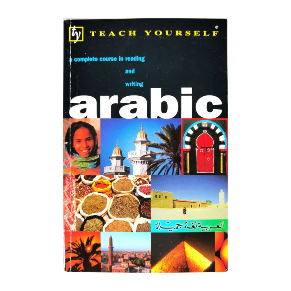 Teach Yourself Arabic