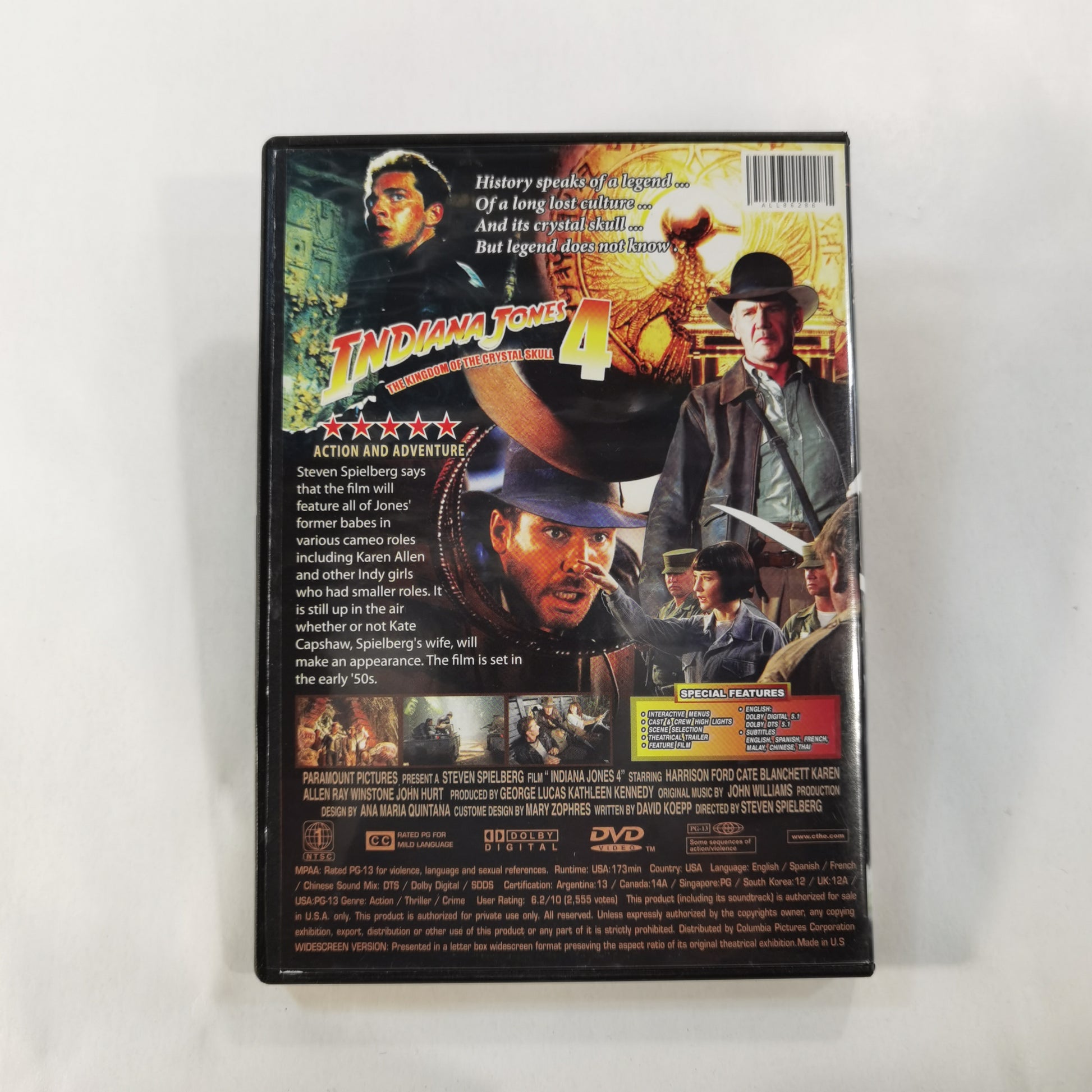Indiana Jones and the Kingdom of the Crystal Skull (2008) - DVD