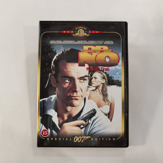 007: Dr. No ( Mission Drab ) (1962) - DVD DK 2001 007 Collection