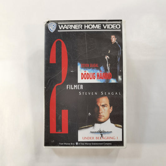 2 Filmer: Dödlig Hämnd + Under Belägring 1 - VHS SE 1996 ( 2x Films )